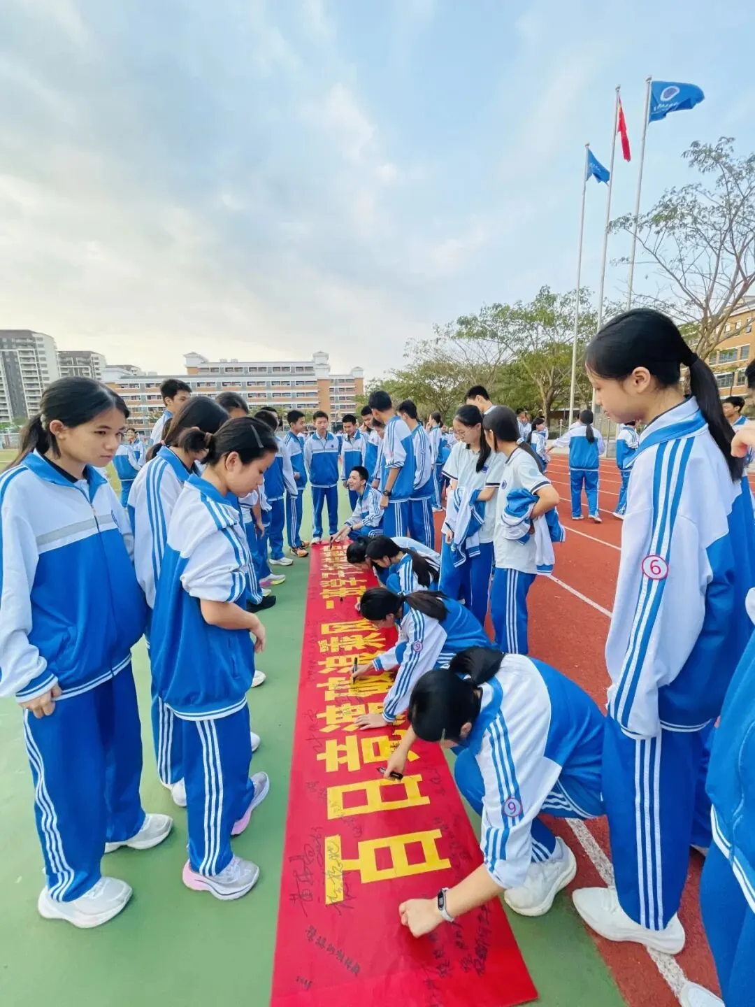 百日誓志战中考 青春逐梦铸辉煌——首都师范大学昌江木棉实验学校2026届九年级百日誓师大会 第32张