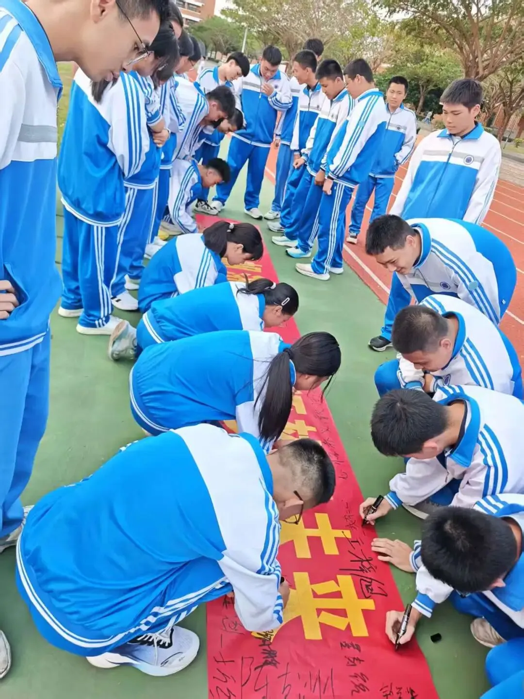 百日誓志战中考 青春逐梦铸辉煌——首都师范大学昌江木棉实验学校2026届九年级百日誓师大会 第33张