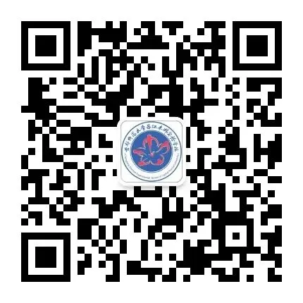 百日誓志战中考 青春逐梦铸辉煌——首都师范大学昌江木棉实验学校2026届九年级百日誓师大会 第41张