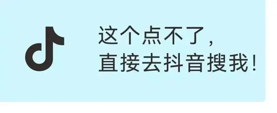 2026国考面试——税务/海关面试真题汇总(一) 第21张