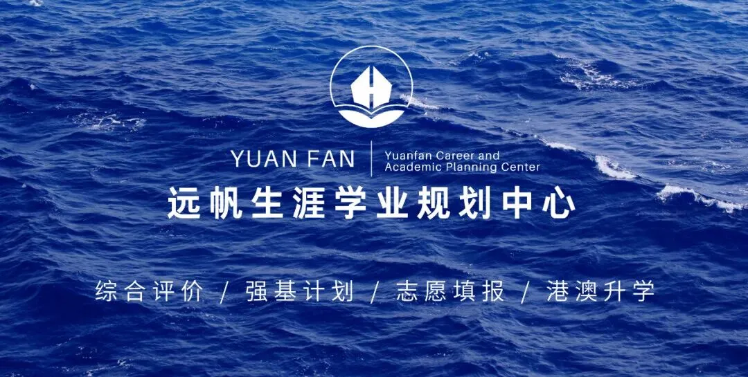 真题揭晓!江苏2026苏锡常镇一模试卷+答案来了! 第1张