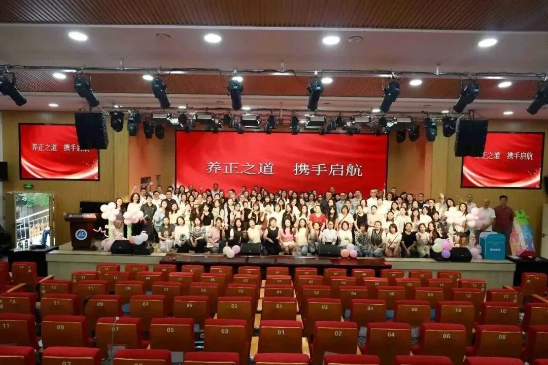 【家长学校】第一期 聚焦体育中考 助力健康成长 第6张