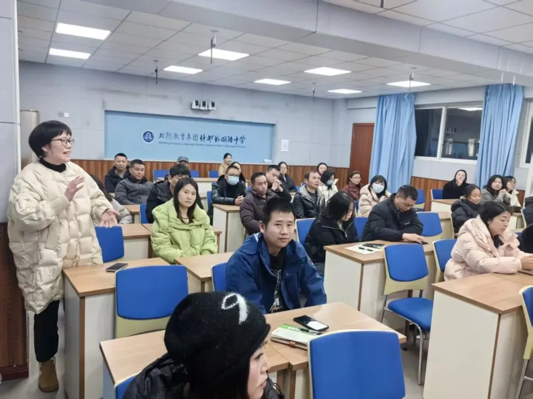 【家长学校】第一期 聚焦体育中考 助力健康成长 第9张