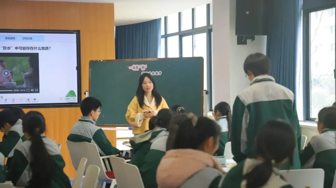 跨校教研,助力中考|通惠初中与义桥实验学校九年级科学复习专场 第10张