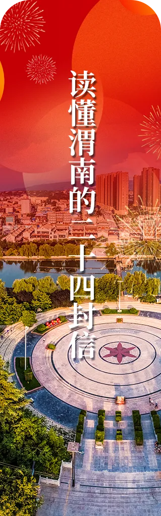 多地宣布:生物地理不再计入中考总分!陕西→ 第3张