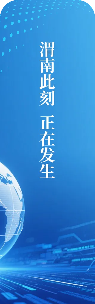 多地宣布:生物地理不再计入中考总分!陕西→ 第4张