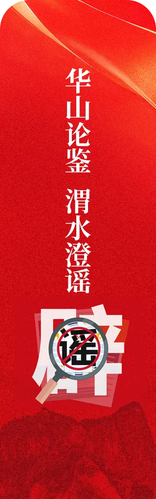 多地宣布:生物地理不再计入中考总分!陕西→ 第5张