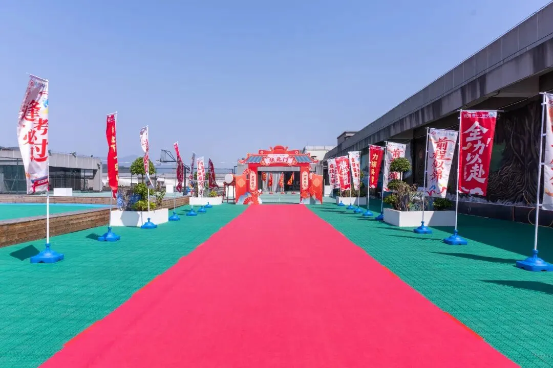 百日为约 决胜中考 | 合一少年 出征! 第13张