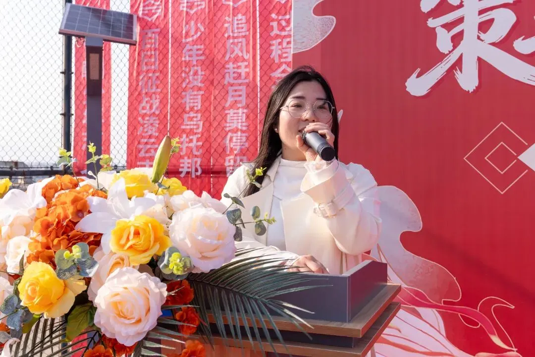 百日为约 决胜中考 | 合一少年 出征! 第26张