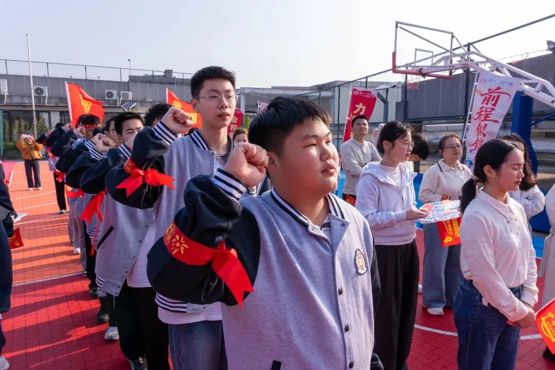 百日为约 决胜中考 | 合一少年 出征! 第40张