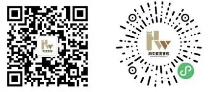 事关升学!2026 肇庆中考报名即将开始,这些信息一定要看 第15张