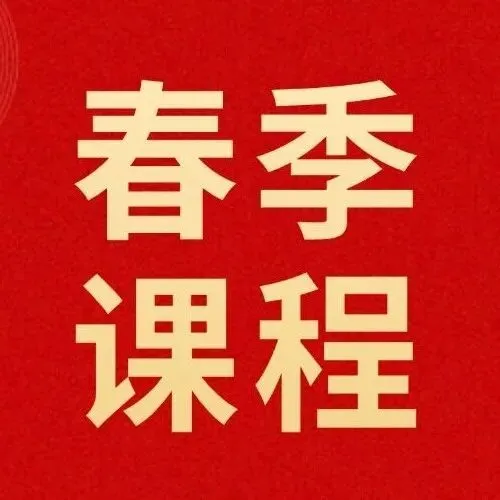 2026年深圳中考|3大降分途径 + 1类加分政策,升学必了解 第5张