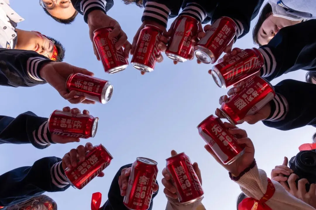 百日为约 决胜中考 | 合一少年 出征! 第57张