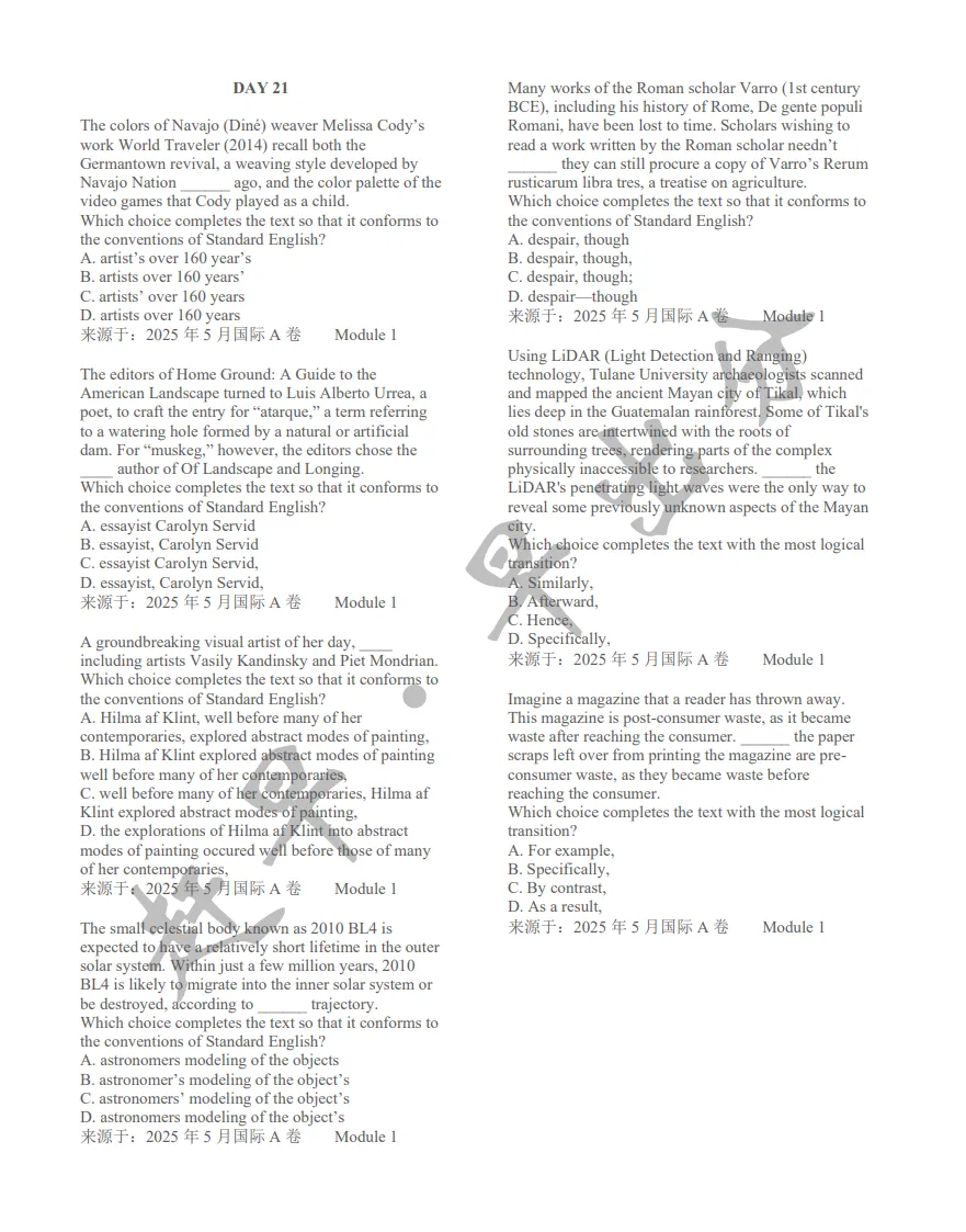 【SAT每日一练】2025真题练习 | 深度解析 视频串讲-Day 21 第3张