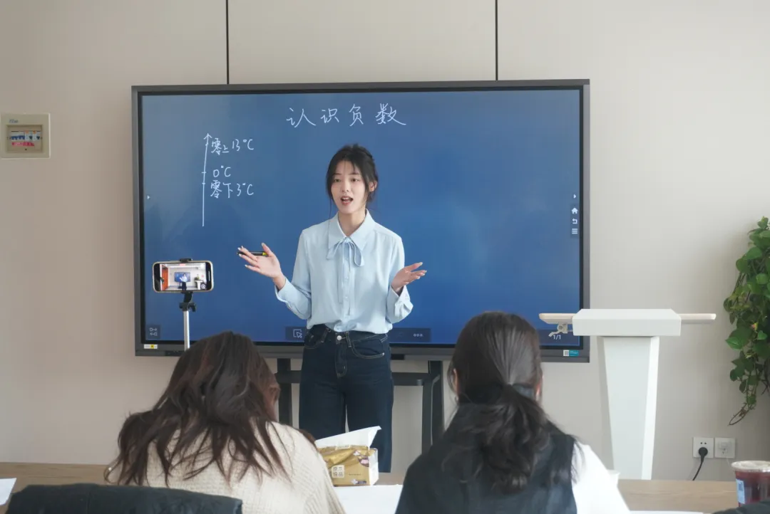 雷锋活动月|我院成功举办第四届教师招聘考试“模拟面试间”活动 第10张