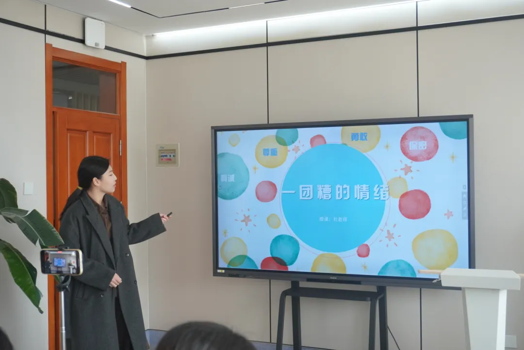 雷锋活动月|我院成功举办第四届教师招聘考试“模拟面试间”活动 第12张