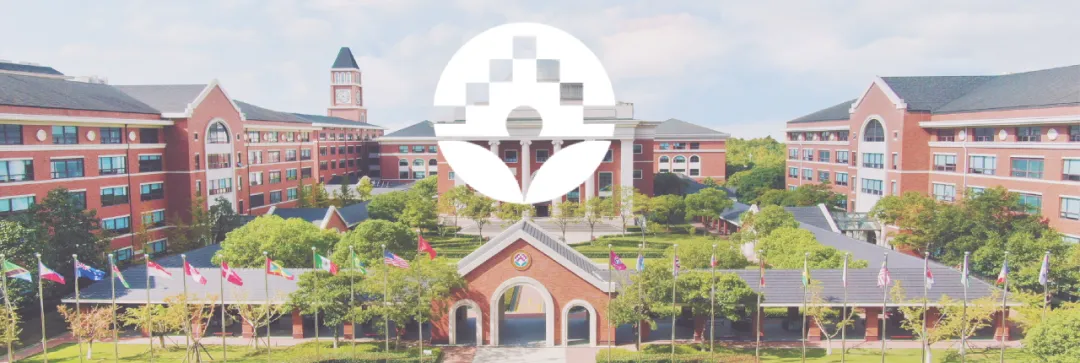 昆山中考普高率超98%!昆山本地口碑名校开放预约!冲刺四星必选! 第1张