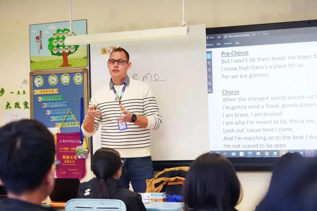 昆山中考普高率超98%!昆山本地口碑名校开放预约!冲刺四星必选! 第8张