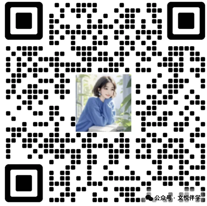 2026年五年级下册语文第一单元情景化试卷 第5张