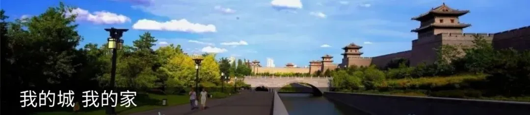 总分839分!中考网上报名,今日开始! 第10张