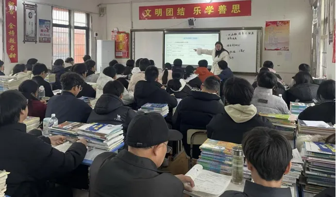 监利市2026届中考复习备考校际联合教研活动在程集镇初级中学举行 第6张