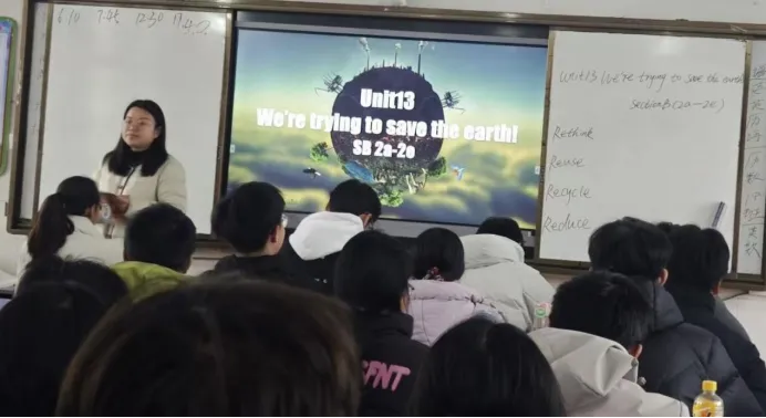 监利市2026届中考复习备考校际联合教研活动在程集镇初级中学举行 第10张