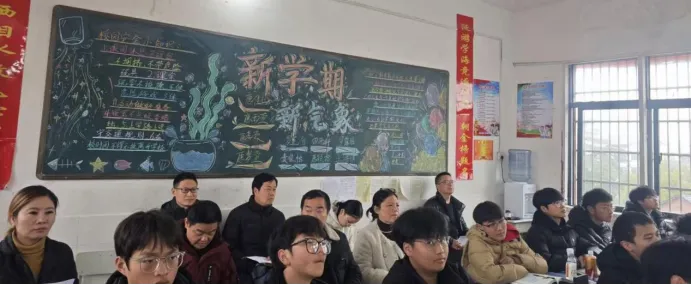 监利市2026届中考复习备考校际联合教研活动在程集镇初级中学举行 第11张