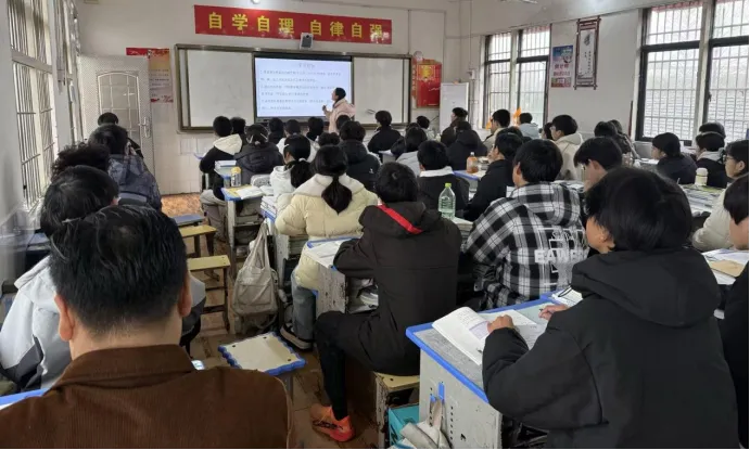 监利市2026届中考复习备考校际联合教研活动在程集镇初级中学举行 第14张