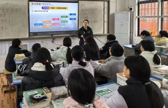 监利市2026届中考复习备考校际联合教研活动在程集镇初级中学举行 第22张