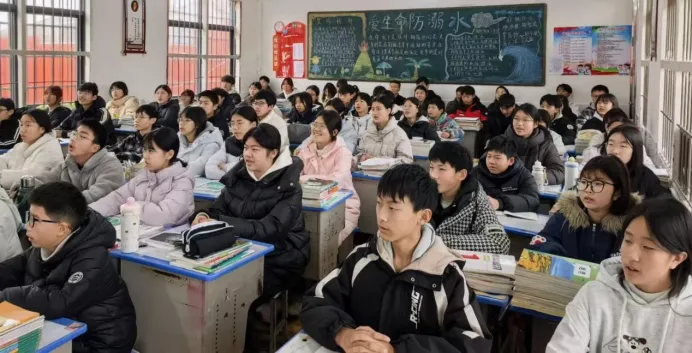 监利市2026届中考复习备考校际联合教研活动在程集镇初级中学举行 第23张