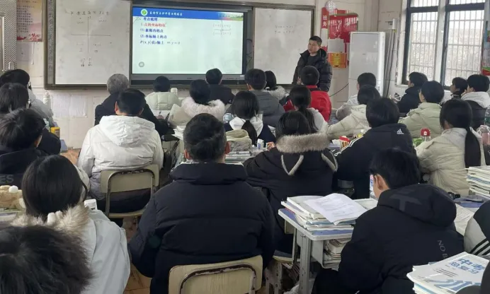 监利市2026届中考复习备考校际联合教研活动在程集镇初级中学举行 第26张