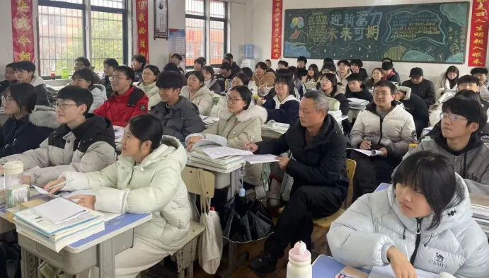 监利市2026届中考复习备考校际联合教研活动在程集镇初级中学举行 第27张