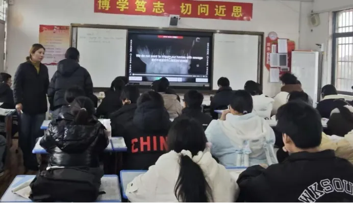 监利市2026届中考复习备考校际联合教研活动在程集镇初级中学举行 第29张