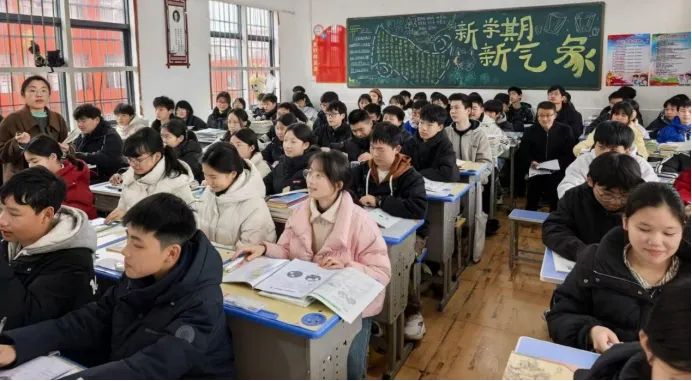 监利市2026届中考复习备考校际联合教研活动在程集镇初级中学举行 第36张