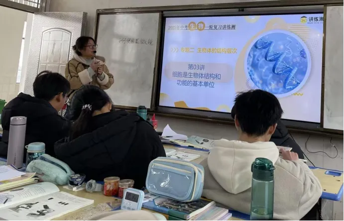 监利市2026届中考复习备考校际联合教研活动在程集镇初级中学举行 第38张