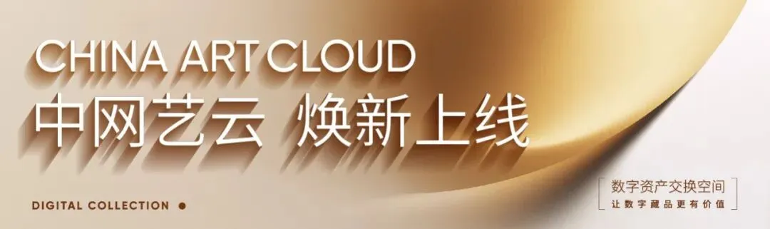 吉林省2027年生物、地理学科将不作为中考计分科目 第1张