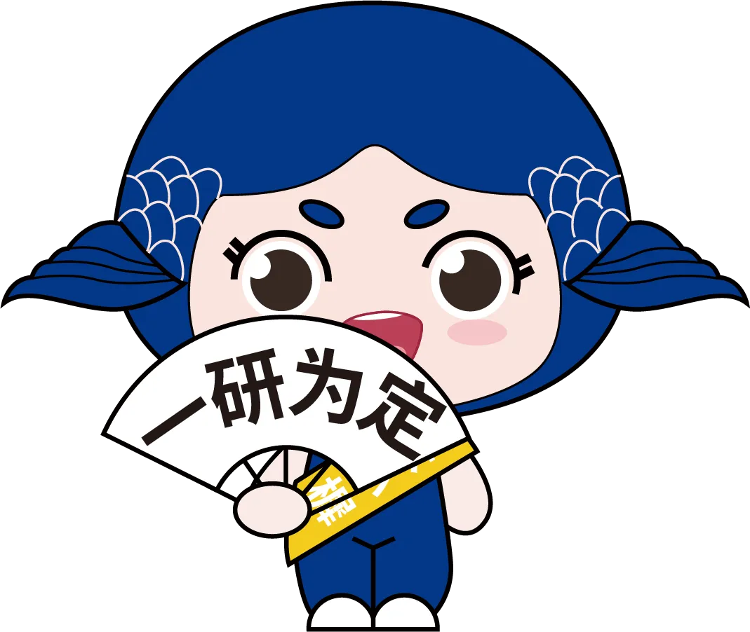 广西师大863(2023-2026)真题合集 第3张