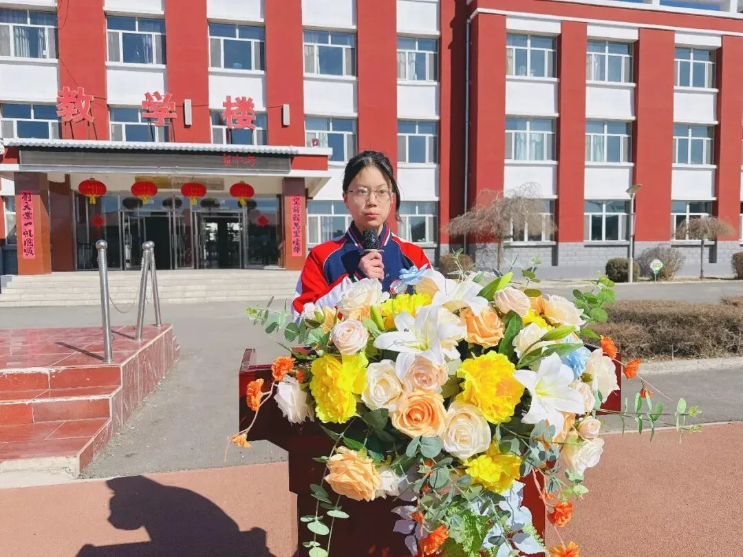 策马扬鞭百日战,不负韶华赢中考——呼和浩特市第四十八学校百日誓师大会 第17张