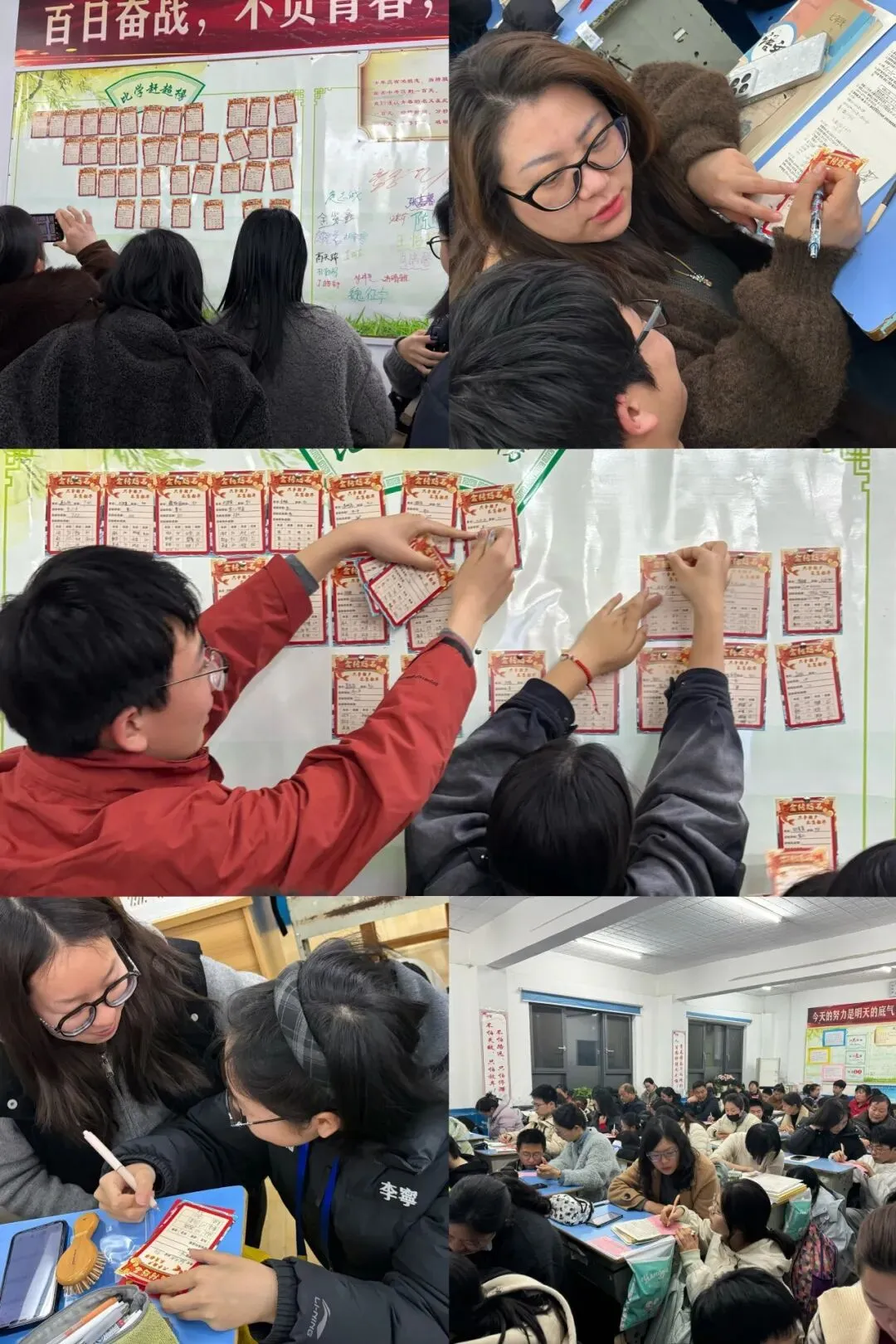 家校同心赴中考 凝心聚力向未来 —— 随州市外国语学校九年级开学首次家长会圆满召开 第9张