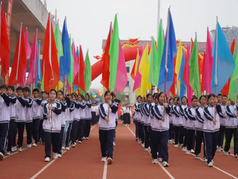 城东逐梦•百日争锋 决战中考•再创辉煌 ——八步区城东实验初级中学2026届百日誓师大会圆满举行 第5张