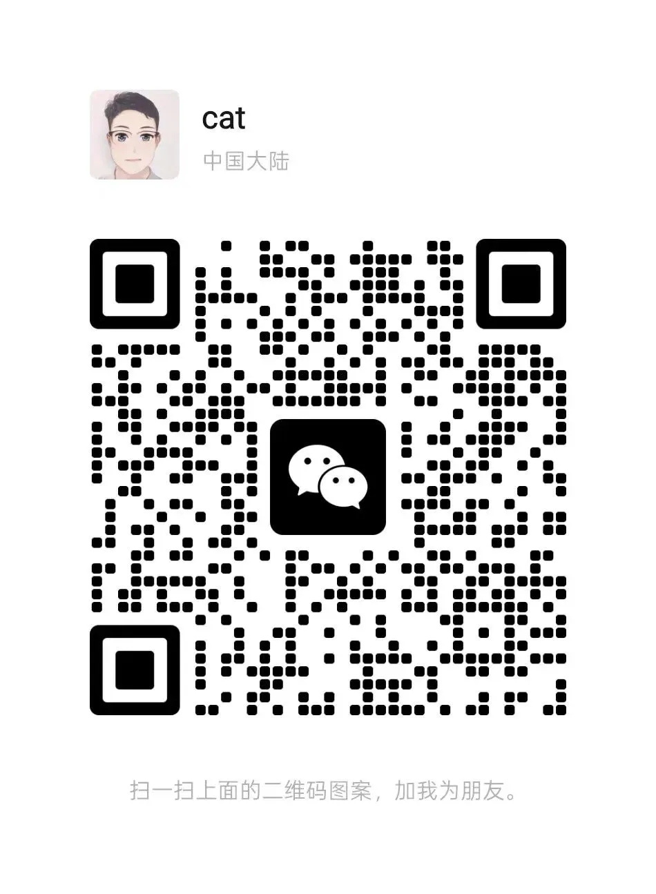 C++ GESP 2026年3月一级真题及解析 第8张