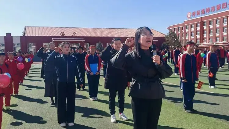 策马扬鞭百日战,不负韶华赢中考——呼和浩特市第四十八学校百日誓师大会 第48张