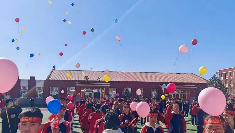 策马扬鞭百日战,不负韶华赢中考——呼和浩特市第四十八学校百日誓师大会 第54张