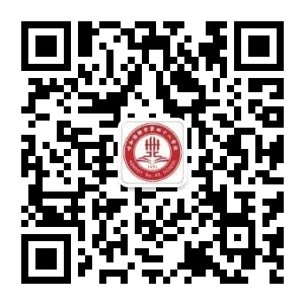 策马扬鞭百日战,不负韶华赢中考——呼和浩特市第四十八学校百日誓师大会 第59张