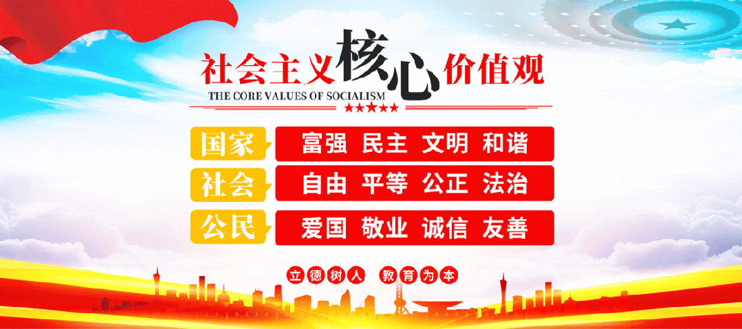 策马扬鞭百日战,不负韶华赢中考——呼和浩特市第四十八学校百日誓师大会 第62张