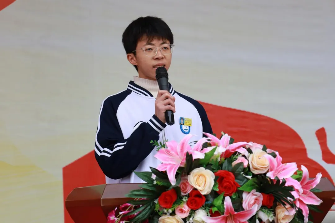 城东逐梦•百日争锋 决战中考•再创辉煌 ——八步区城东实验初级中学2026届百日誓师大会圆满举行 第21张