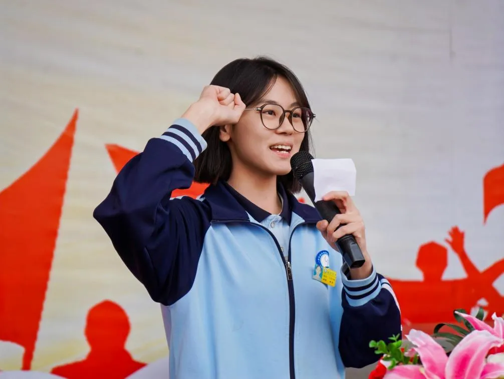 城东逐梦•百日争锋 决战中考•再创辉煌 ——八步区城东实验初级中学2026届百日誓师大会圆满举行 第25张