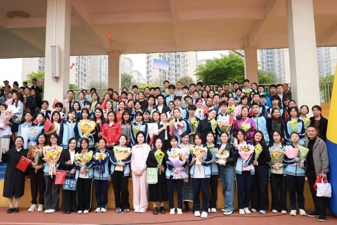 城东逐梦•百日争锋 决战中考•再创辉煌 ——八步区城东实验初级中学2026届百日誓师大会圆满举行 第31张