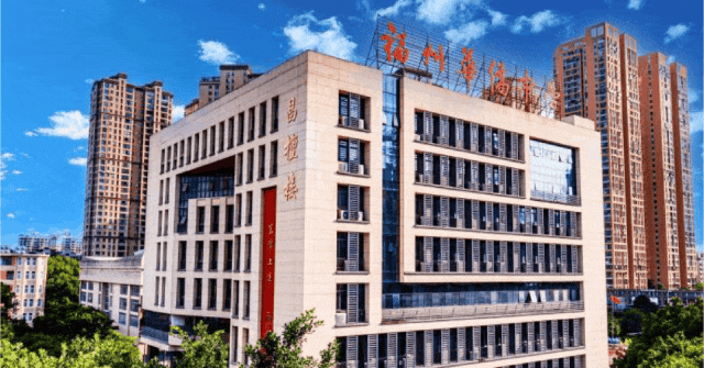 侨笙颂福丨表彰大会树榜样 冲刺中考勇争先 —— 福州华侨中学初三年段一检表彰大会圆满举行 第1张