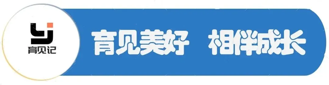生物地理不再计入中考总分,多地调整中考计分科目 第1张